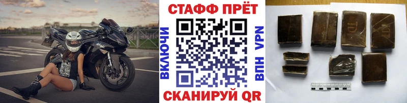 Где продают наркотики Меленки Канабис A PVP Меф Кокаин