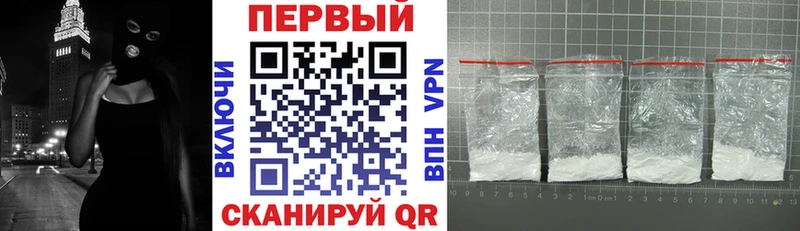 АМФ Розовый Меленки
