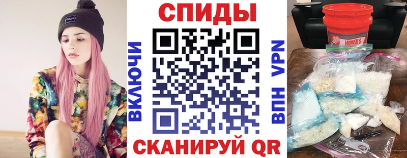 blacksprut вход  Меленки  Amphetamine Розовый 