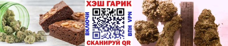 цены   ОМГ ОМГ вход  Canna-Cookies марихуана  Меленки 