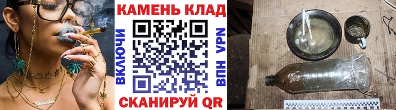 omg маркетплейс  сайты даркнета официальный сайт  Гашиш 40% ТГК  Меленки 