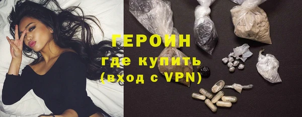 прущая мука Горно-Алтайск