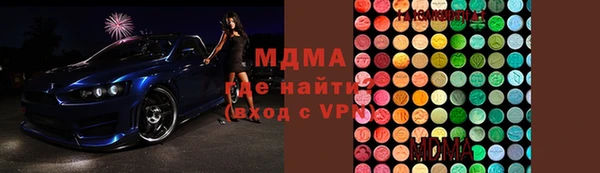 прущая мука Горно-Алтайск