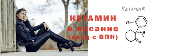 наркотики Горняк