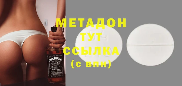 прущая мука Горно-Алтайск
