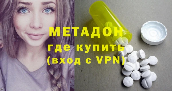 прущая мука Горно-Алтайск