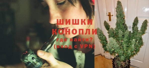 герыч Горнозаводск